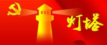 2026年公务员考试公告发布！