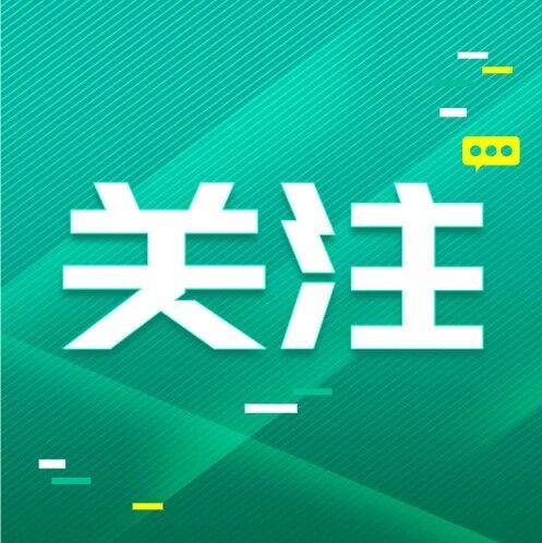 如何实时了解自己国考岗位报名人数？！