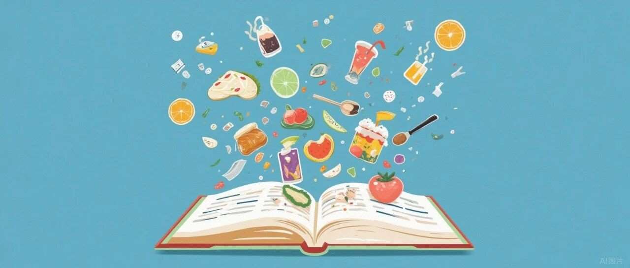 河北省考行测图形推理冲刺指南